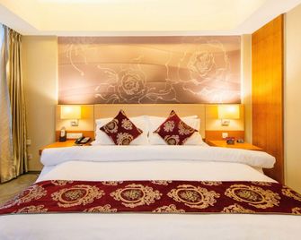 Metropolo Shenyang Wanda Plaza-Beiyi Roa - Shenyang - Slaapkamer