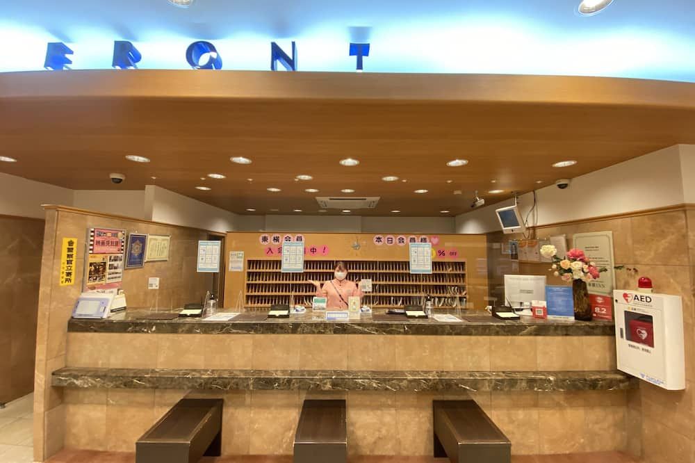 Toyoko Inn Hakata Nishi-Nakasu