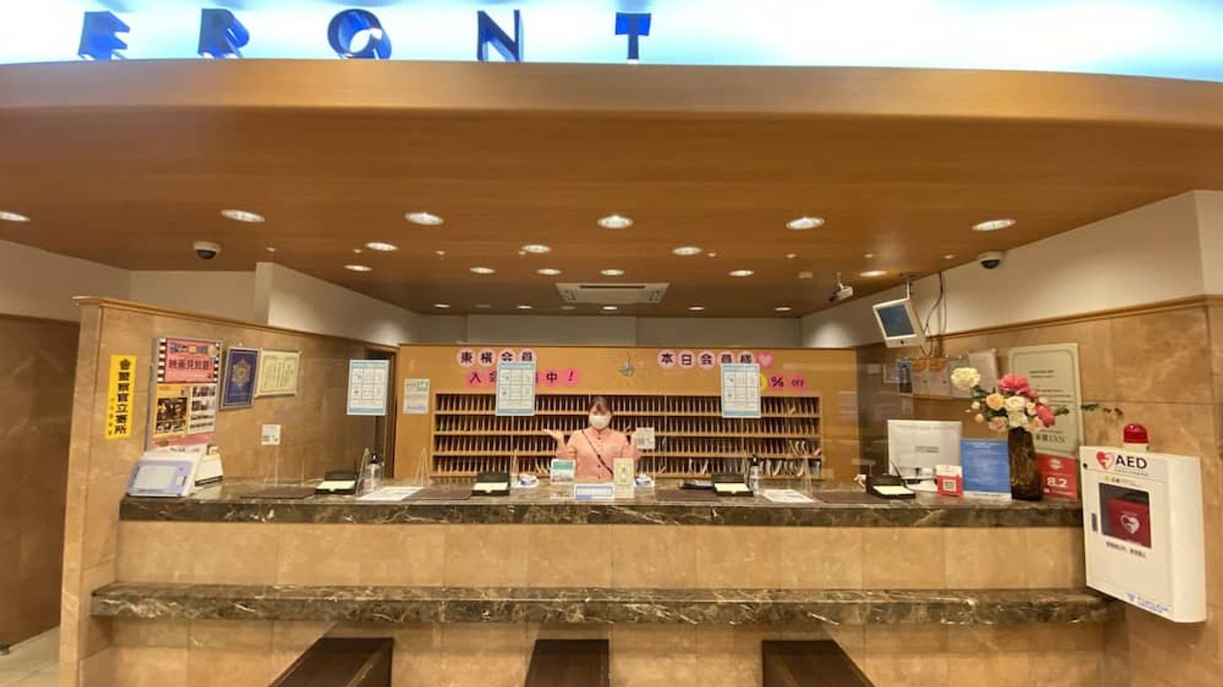 Toyoko Inn Hakata Nishi-Nakasu