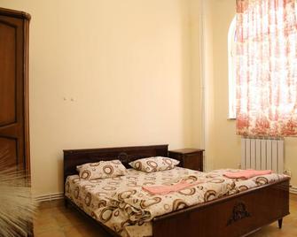 Noy Hostel - Ereván - Habitación
