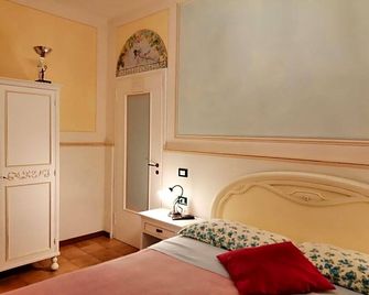 B&b San Nicola - Serramazzoni