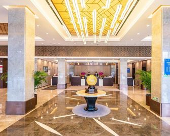 Shanghai Bao Shan Hotel of China Baowu Group - Shangai - Lobby