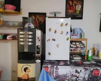 Casa di Mirko - Nápoles - Servicio de la habitación