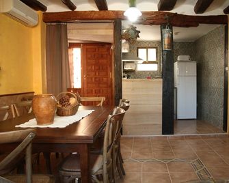 Casa rural La Bardena Blanca II - Arguedas - Comedor