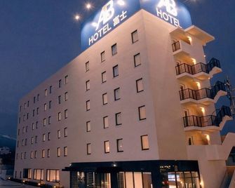 Ab Hotel Fuji - Fuji