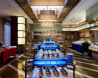 Pullman Zhangjiajie - Zhangjiajie - Edificio