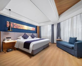 Raspberry Boutique Hotel (Lanzhou Center High-speed Railway West Railway Station) - Lanzhou - Schlafzimmer