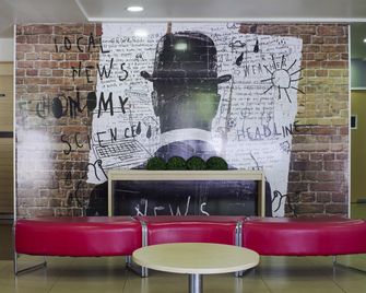 Ibis Hermosillo - ארמוסיו - בניין