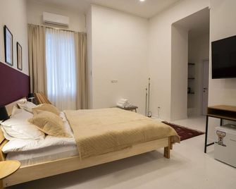 Sulitzer Residence - Tbilisi - Makuuhuone