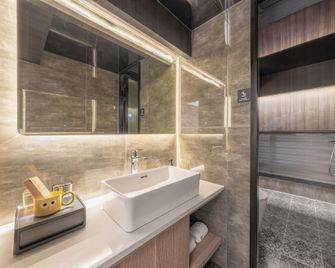 Dreamland Elegance Hotel (Lian Street Metro Station Branch) - Kunming - Habitación