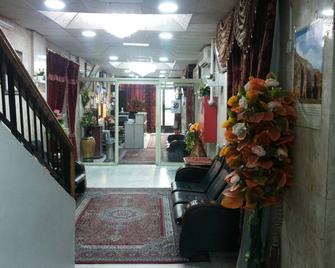 Al Eairy Furnished Apartments Al Ahsa 4 - Hofuf - Lobby