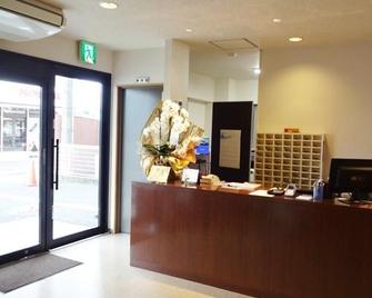 Ushiku City Hotel St. - Ushiku - Recepción