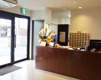 Ushiku City Hotel St. - Ushiku - Front desk