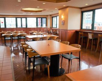 Hyper Hotel Komatsu - Komatsu - Ristorante