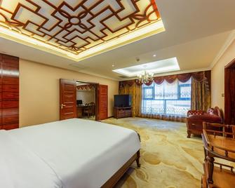 Hanyan Pearl Hotel - Hanzhong - Спальня