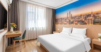 Super 8 Jinan Daminghu East Gate - Jinan - Bedroom