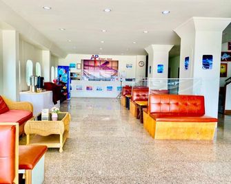 Sun Moon Hotel - Loei - Lobby