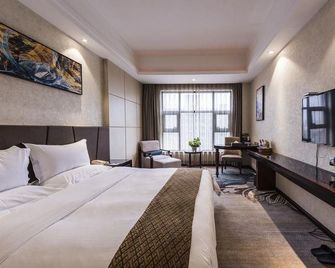 Feng Hua International Hotel - Xi'an - Bedroom