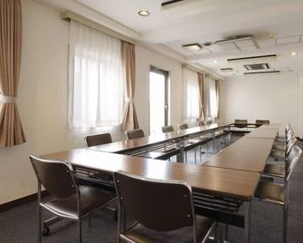 Sankei City Hotel Chiba - צ'יבה - חדר ישיבות