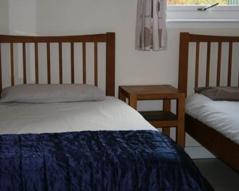 BCC Loch Ness Hostel - Inverness