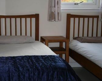 BCC Loch Ness Hostel - אינברנס