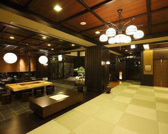 Takayama Ouan - Takayama - Lobby