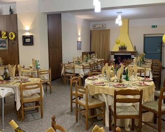 Hotel Paradiso - Celano - Ресторан