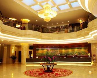 Berlin Jianguo International Hotel - Zhumadian - Lobby