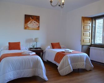 Santaia en Casal de Calma - O Pedrouzo - Quarto
