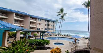 Raintree's Kona Reef - Kailua-Kona - Edificio