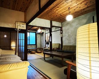 Hostel Otro Mundo - קיוטו - סלון