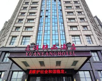 Shangqiu Yuanyang Boutique Hotel (Shangqiu Institute of Technology) - Shangqiu - Building