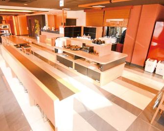 Extolinn Sanyo-onoda Asaekimae - Sanyoonoda - Bar