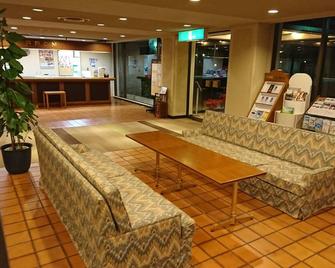 ويستريان لايف كلوب توبا - توبا - ردهة