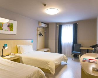 Jinjiang Inn Anyang Linzhou Hongqiqu Street Municipal Government Branch - Anyang - Camera da letto