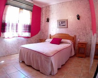 Hs San Francisco - Céntrico - Almagro - Habitació