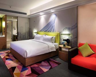 Hampton by Hilton Guangzhou Zhujiang New Town - Kanton