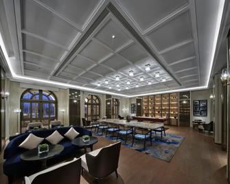 Hollick Hotel Wen'An, Tapestry Collection By Hilton - Cangzhou - Restaurante