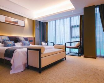 Xijin Yunman Hotel - Zhenjiang - Slaapkamer