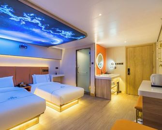 Dequan Luxury Huayuan Hotel, near Beijing Chaoyang Railway Station - Beijing