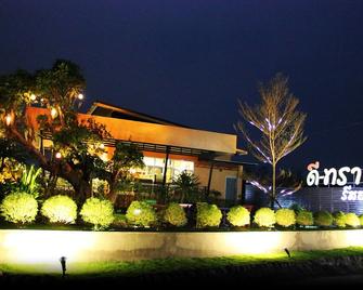 D-Sine Resort - Buriram - Gebäude