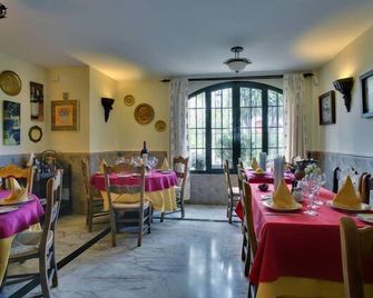 Hospederia V Centenario - Estepona - Restaurant