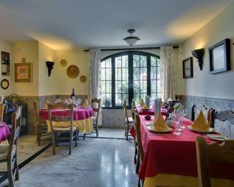 Hospederia V Centenario - Estepona - Restaurant