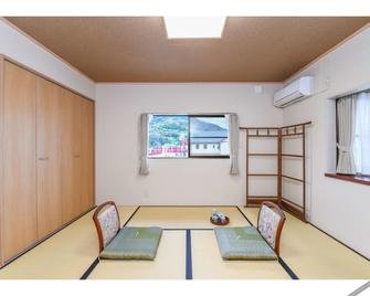 Tomiya-kinbe-tei - Ōzu - Dining room