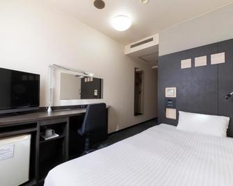 Yokkaichi City Hotel - Yokkaichi - Bedroom