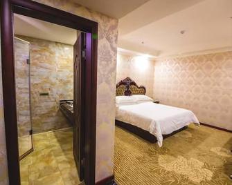 Noble Earl Hotel - Linyi - Quarto
