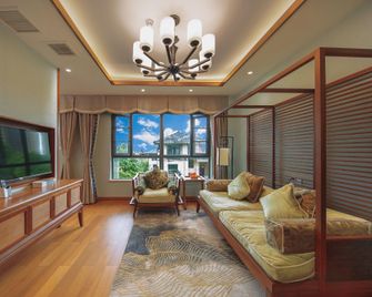 Yiyang Lefu Hot Spring Holiday Hotel - Baoshan - Salon
