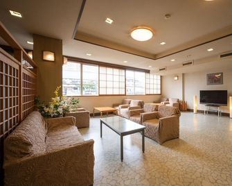 Matsushimaya Ryokan - Fukushima - Lobby