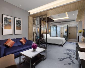 Wyndham Lanzhou Haiyue - Lanzhou - Chambre