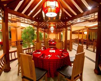 Lagos Oriental Hotel - Lagos - Restaurante